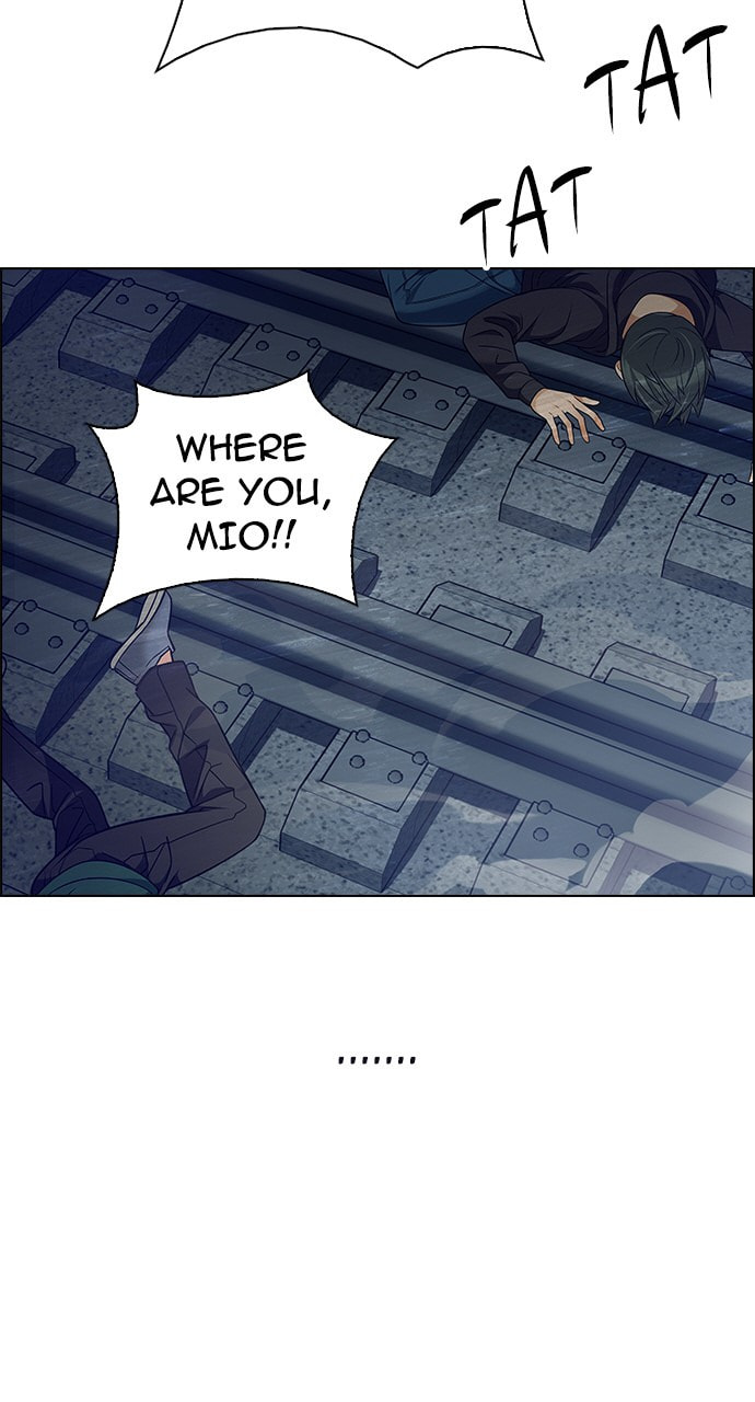 Read DICE chapter 245 image 3 on Lezhin