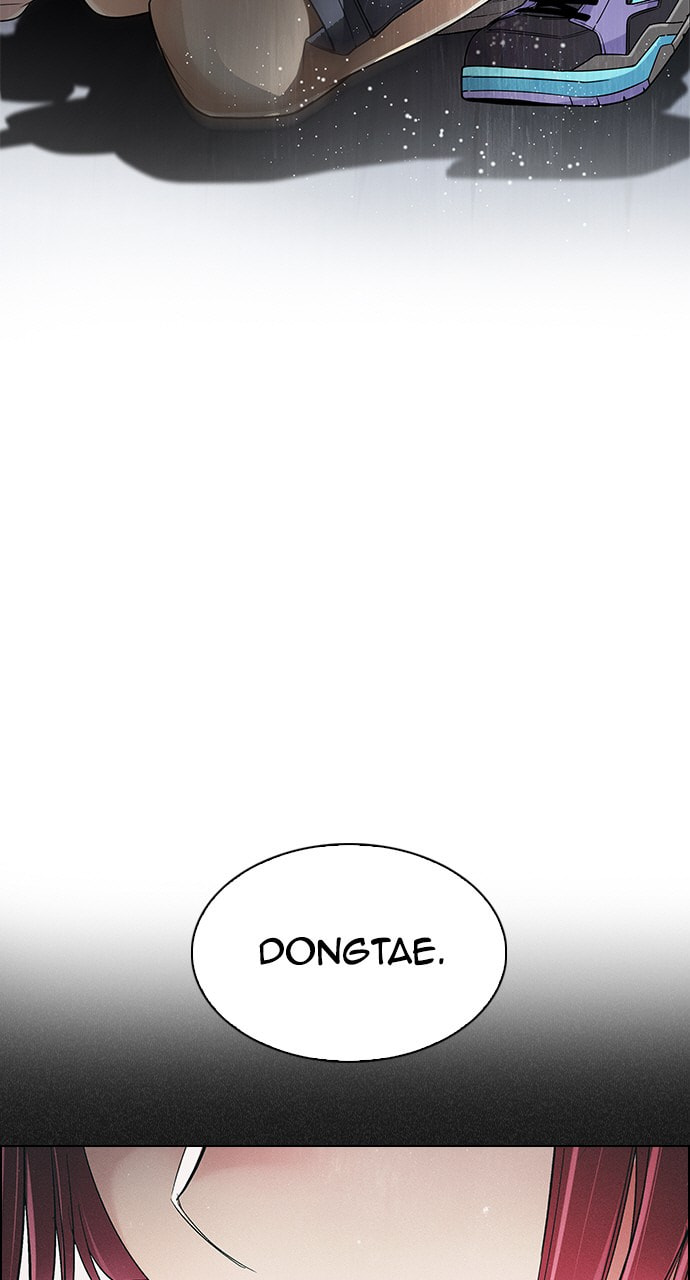 Read DICE chapter 245 image 30 on Lezhin