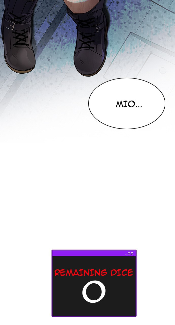 Read DICE chapter 245 image 45 on Lezhin