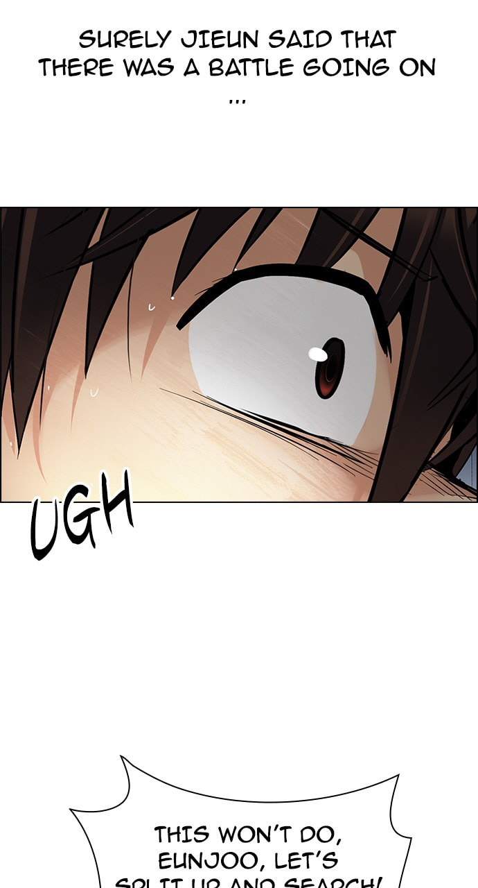 Read DICE chapter 245 image 5 on Lezhin