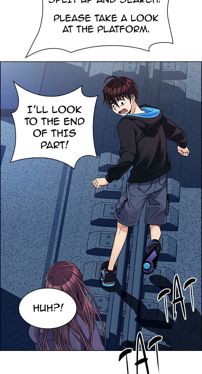 Read DICE chapter 245 image 6 on Lezhin