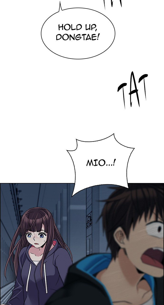 Read DICE chapter 245 image 7 on Lezhin