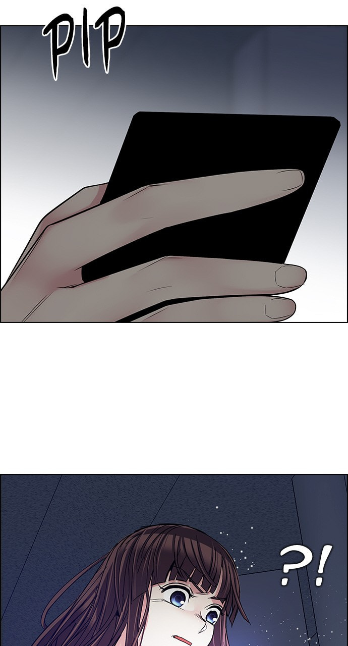 Read DICE chapter 245 image 9 on Lezhin
