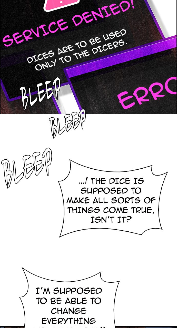 Read DICE chapter 246 image 10 on Lezhin