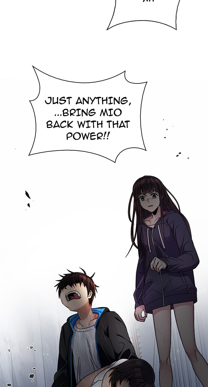 Read DICE chapter 246 image 12 on Lezhin