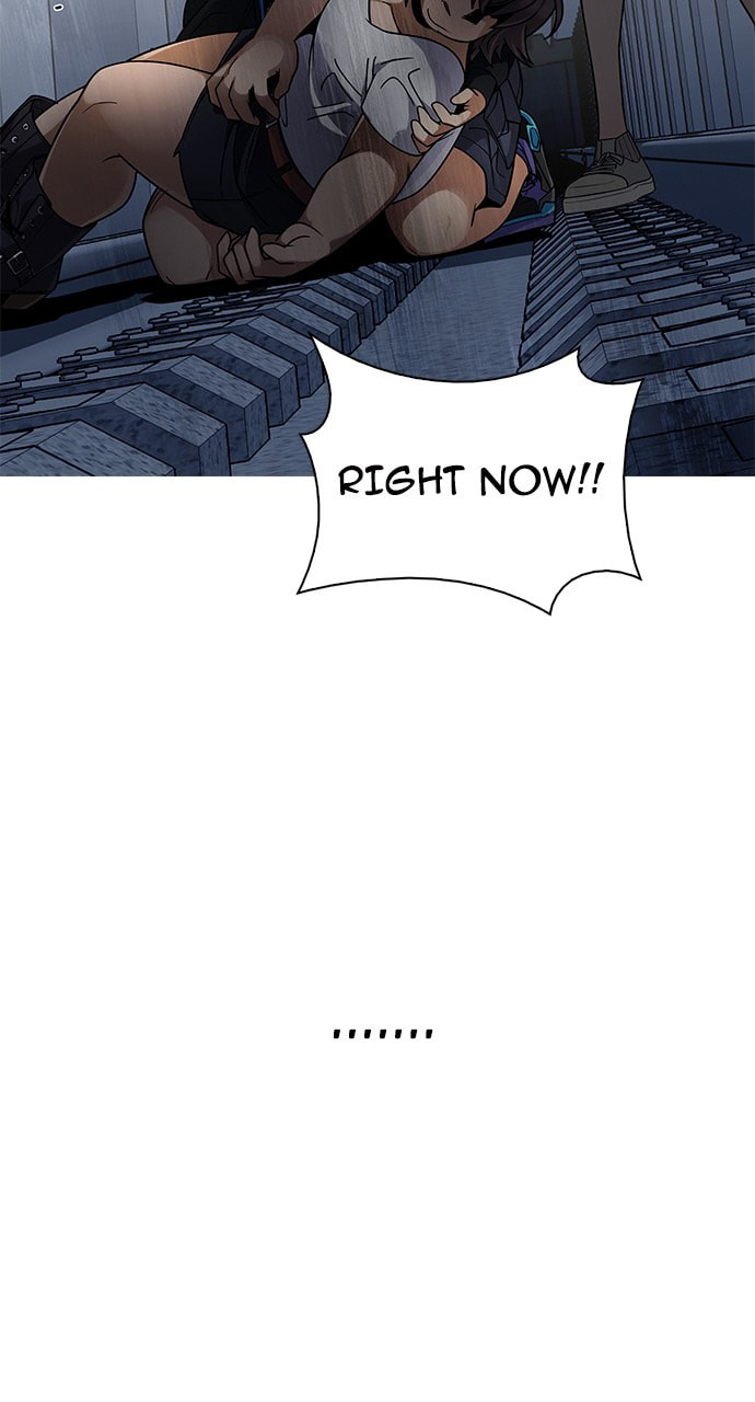 Read DICE chapter 246 image 13 on Lezhin