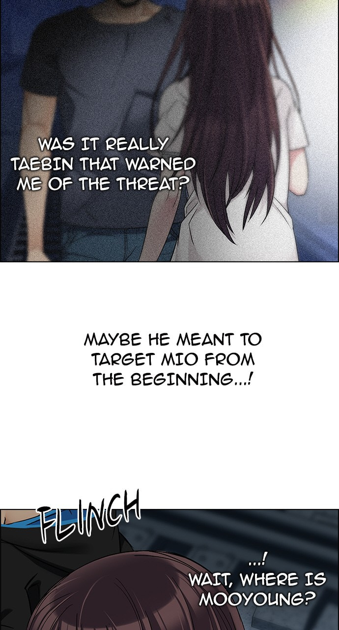 Read DICE chapter 246 image 15 on Lezhin