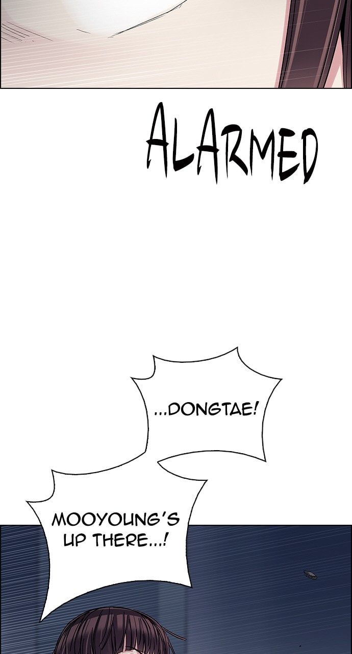 Read DICE chapter 246 image 17 on Lezhin
