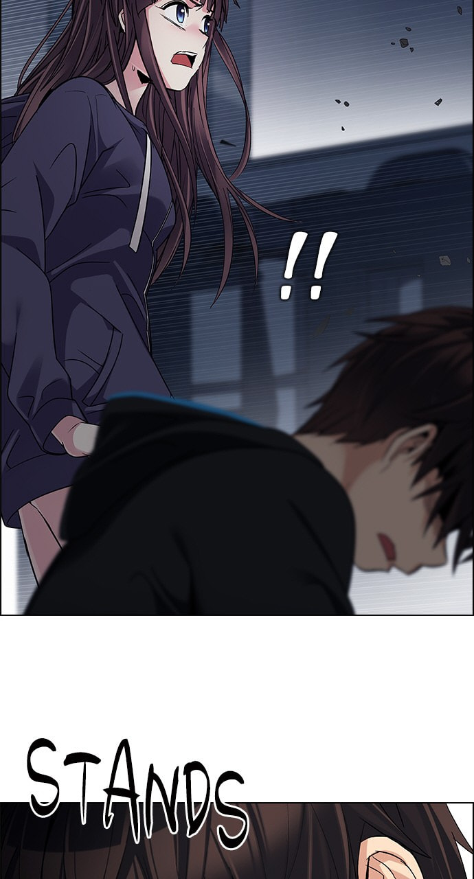Read DICE chapter 246 image 18 on Lezhin