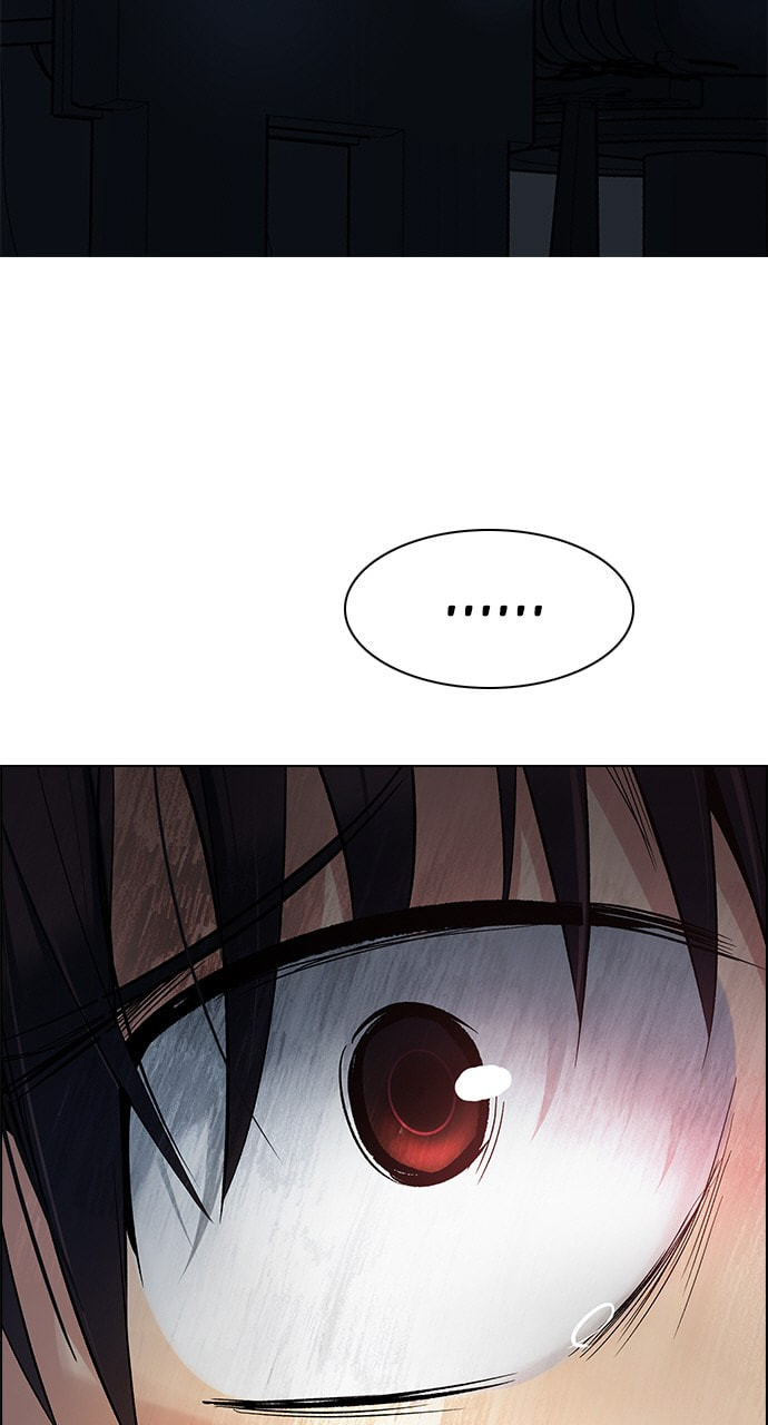 Read DICE chapter 246 image 21 on Lezhin
