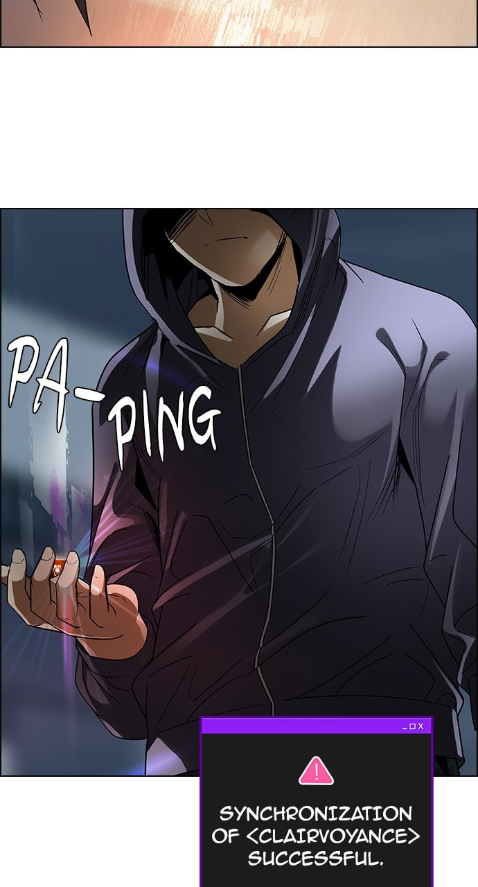 Read DICE chapter 246 image 22 on Lezhin