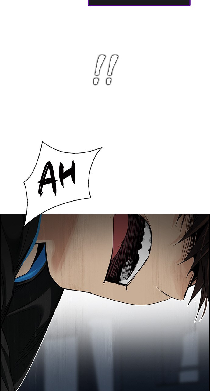 Read DICE chapter 246 image 23 on Lezhin
