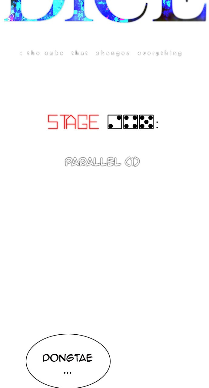 Read DICE chapter 246 image 3 on Lezhin