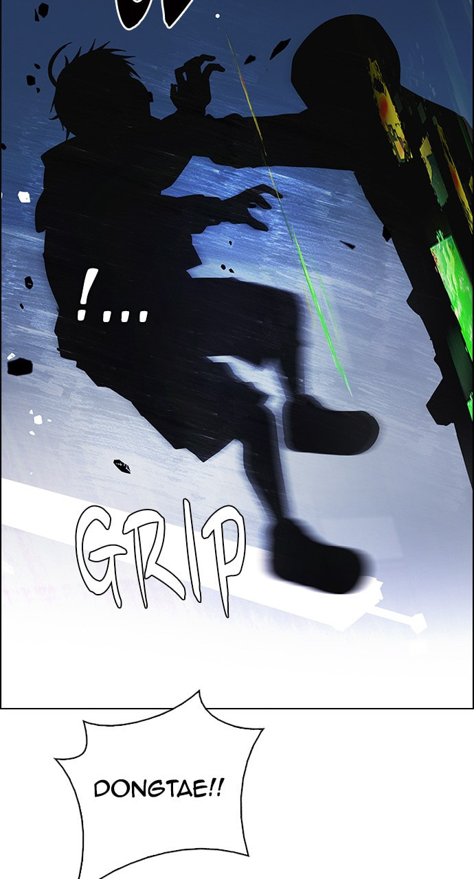 Read DICE chapter 246 image 35 on Lezhin