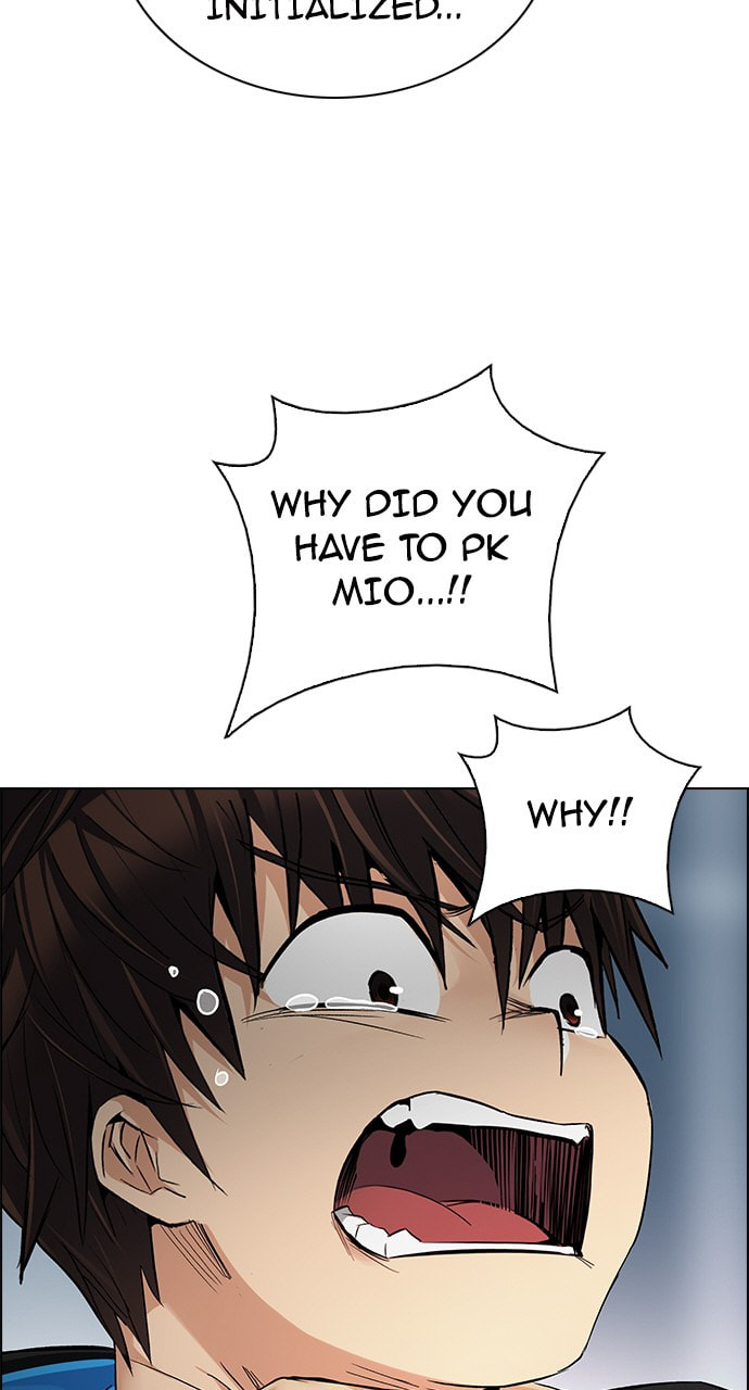 Read DICE chapter 246 image 38 on Lezhin