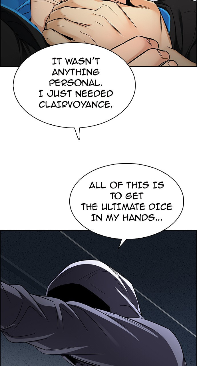 Read DICE chapter 246 image 39 on Lezhin