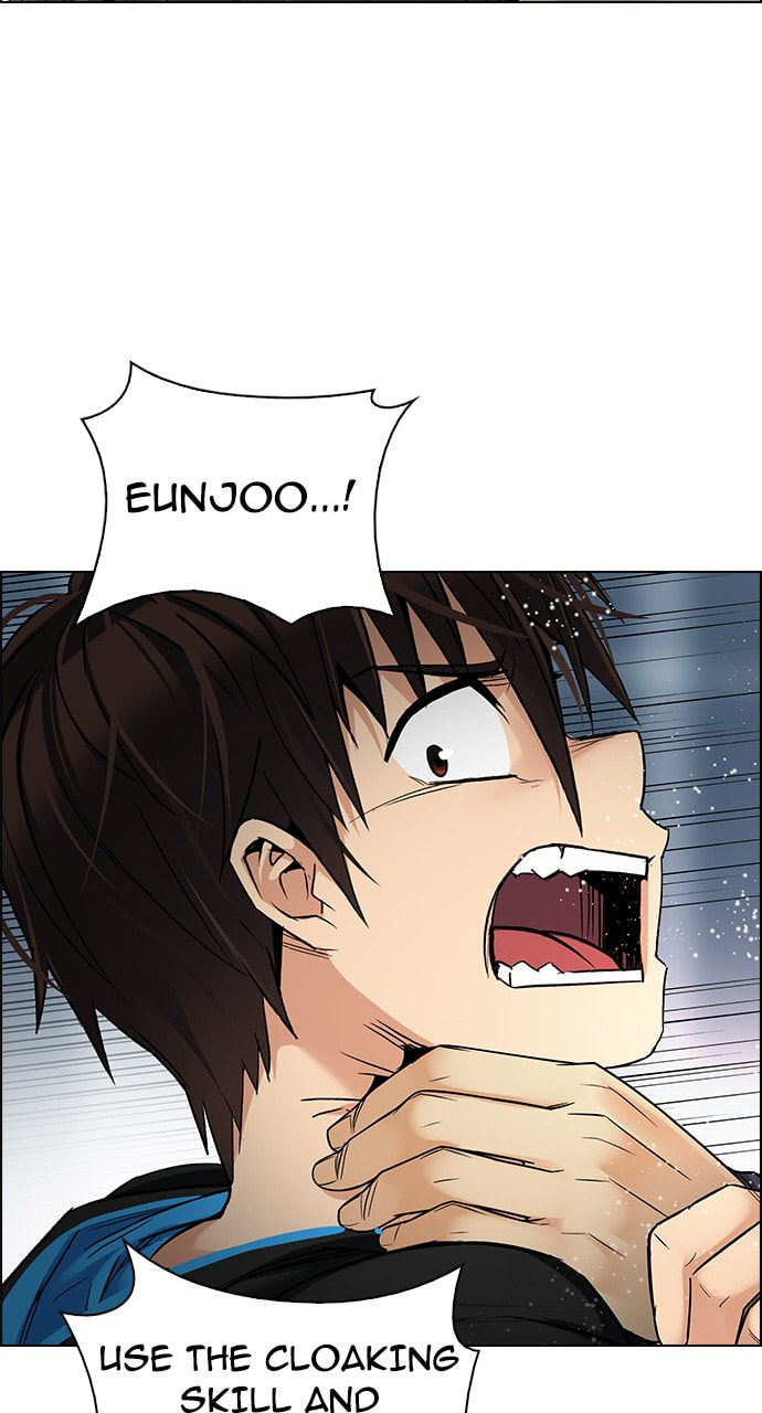 Read DICE chapter 246 image 41 on Lezhin