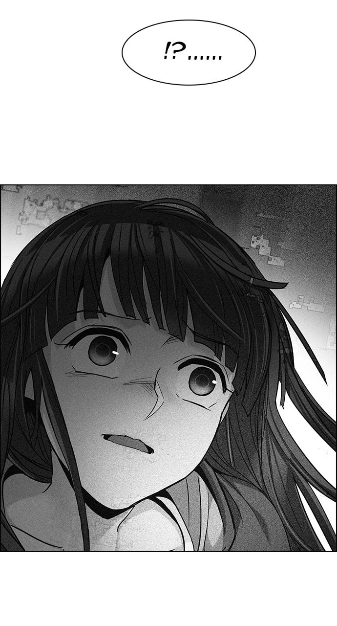 Read DICE chapter 246 image 45 on Lezhin