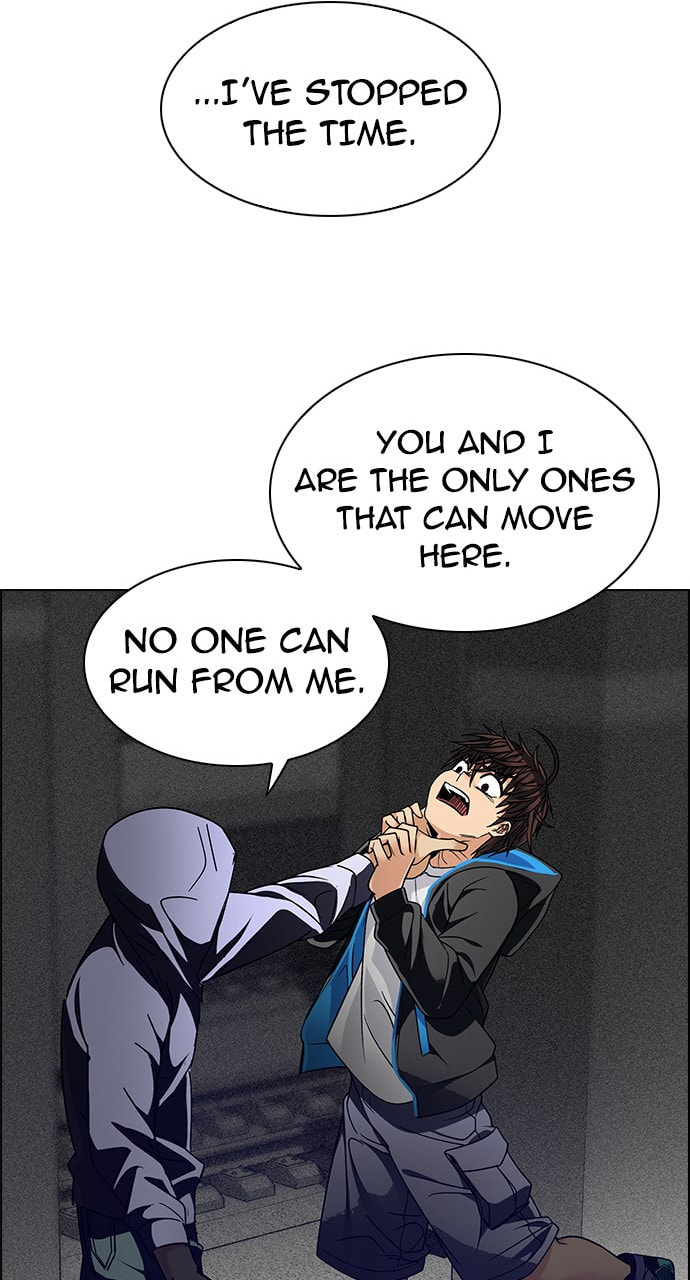 Read DICE chapter 246 image 47 on Lezhin