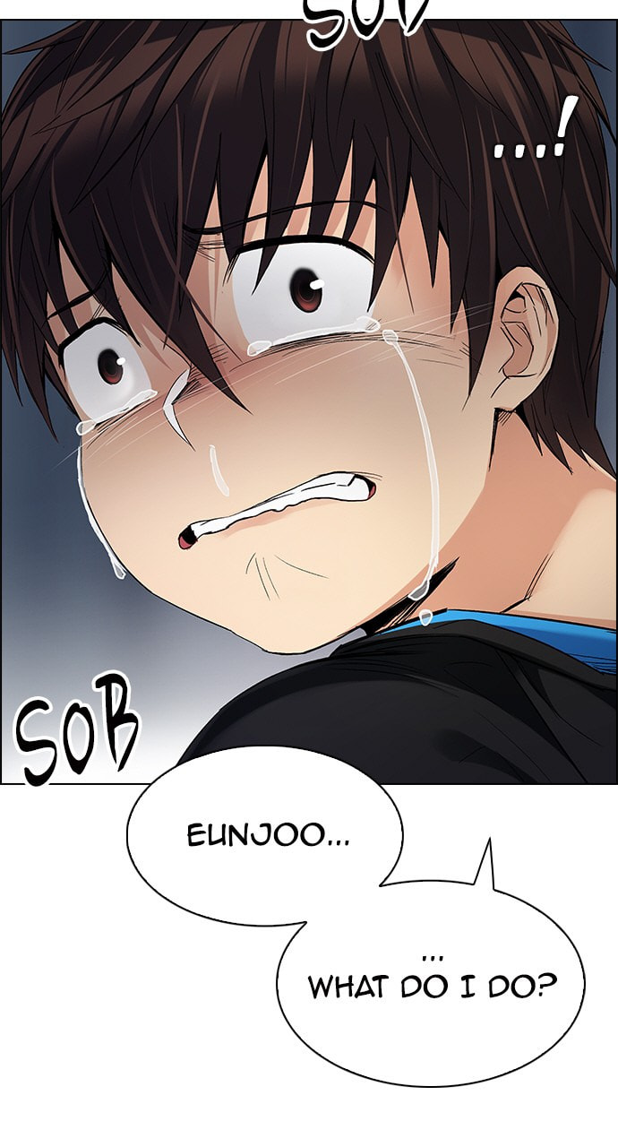 Read DICE chapter 246 image 5 on Lezhin