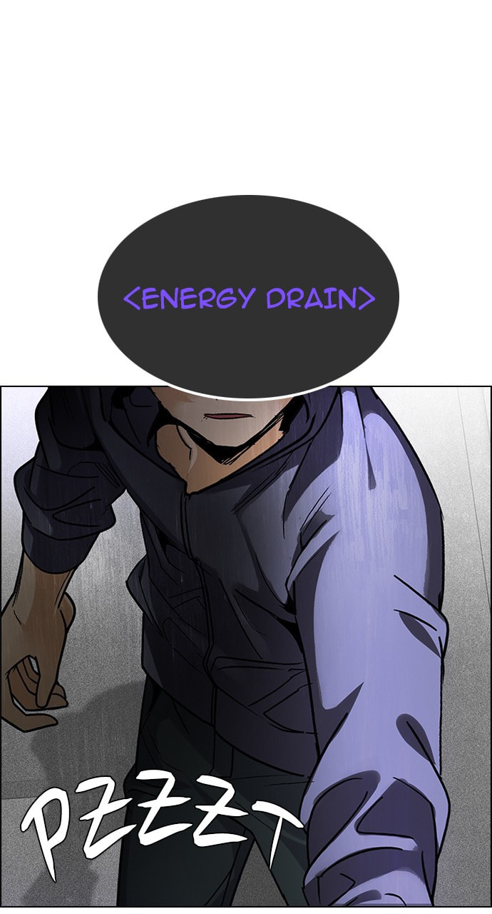 Read DICE chapter 246 image 54 on Lezhin