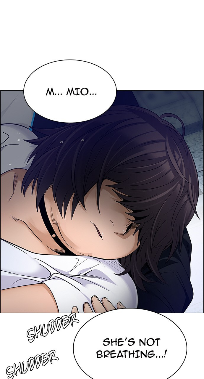 Read DICE chapter 246 image 6 on Lezhin