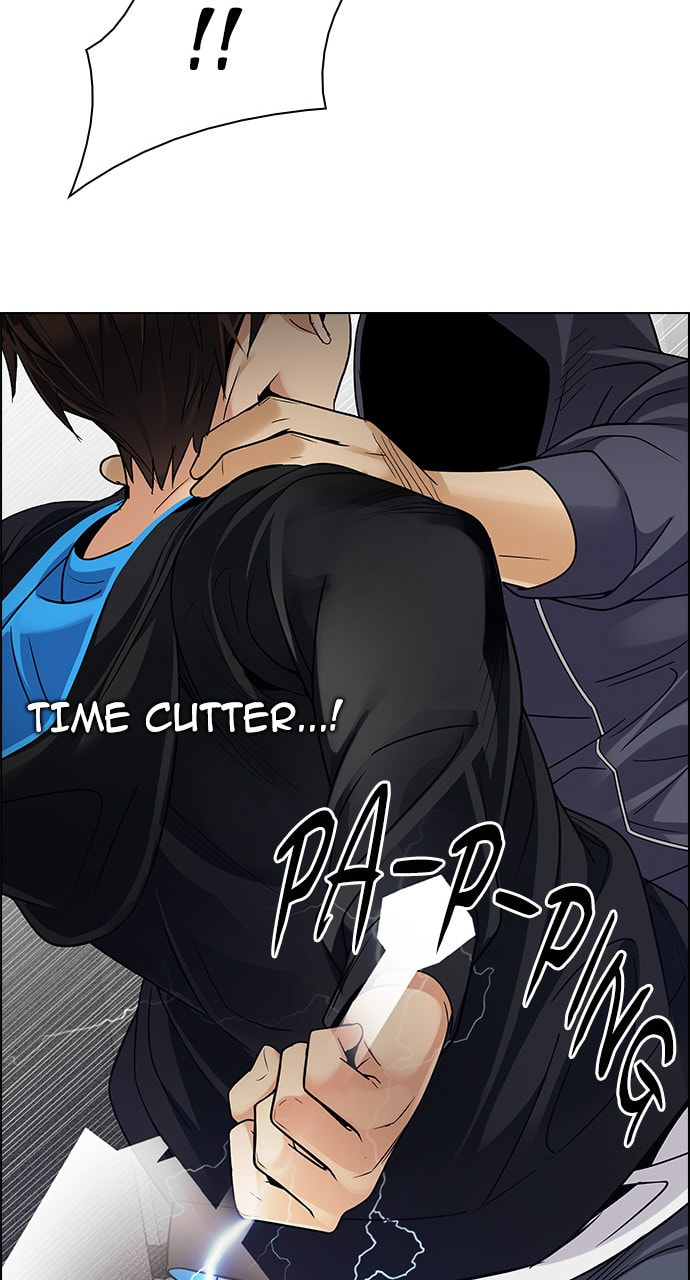 Read DICE chapter 246 image 66 on Lezhin