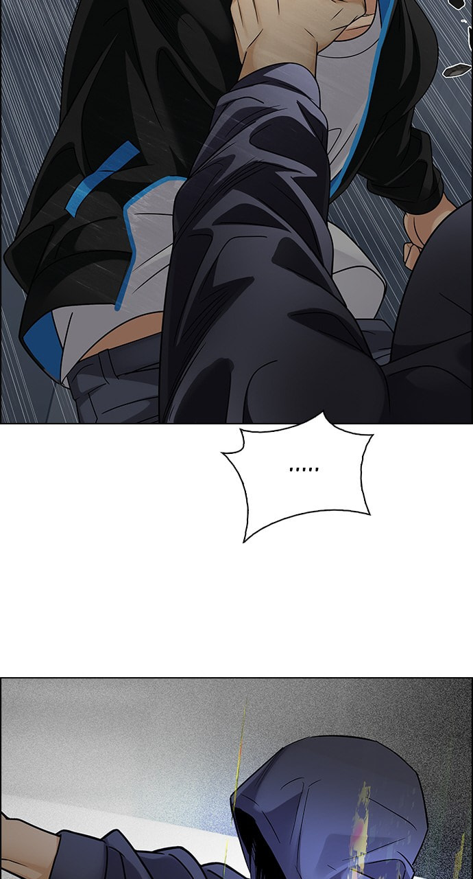 Read DICE chapter 246 image 68 on Lezhin