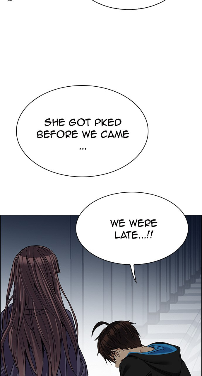 Read DICE chapter 246 image 7 on Lezhin