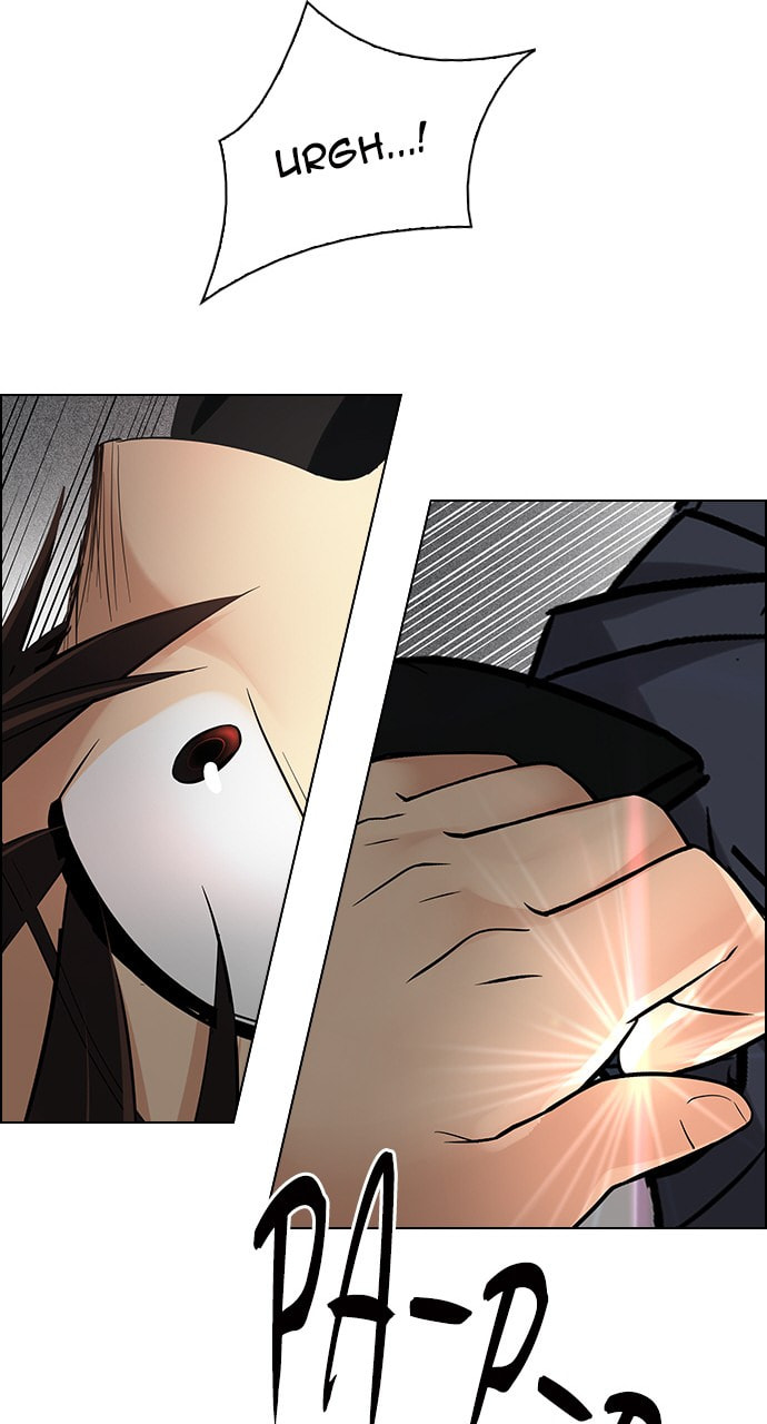Read DICE chapter 246 image 71 on Lezhin