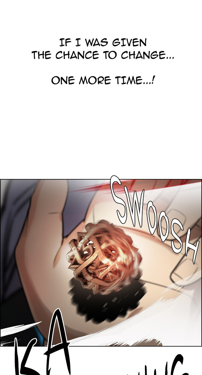 Read DICE chapter 246 image 78 on Lezhin