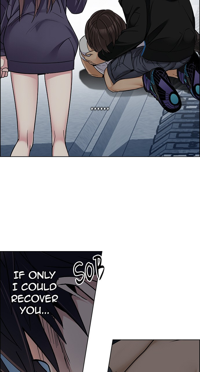 Read DICE chapter 246 image 8 on Lezhin