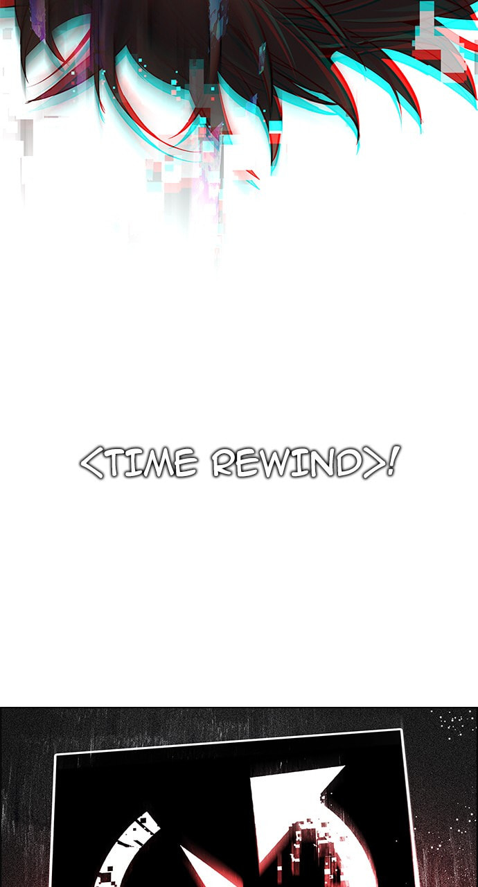 Read DICE chapter 246 image 81 on Lezhin