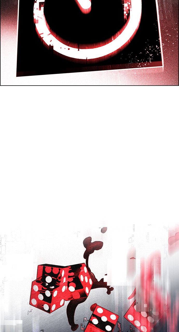 Read DICE chapter 246 image 82 on Lezhin