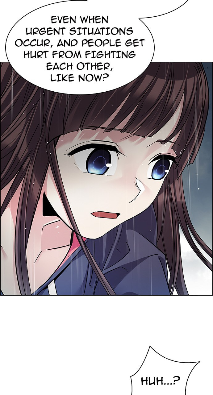 Read DICE chapter 246 image 90 on Lezhin