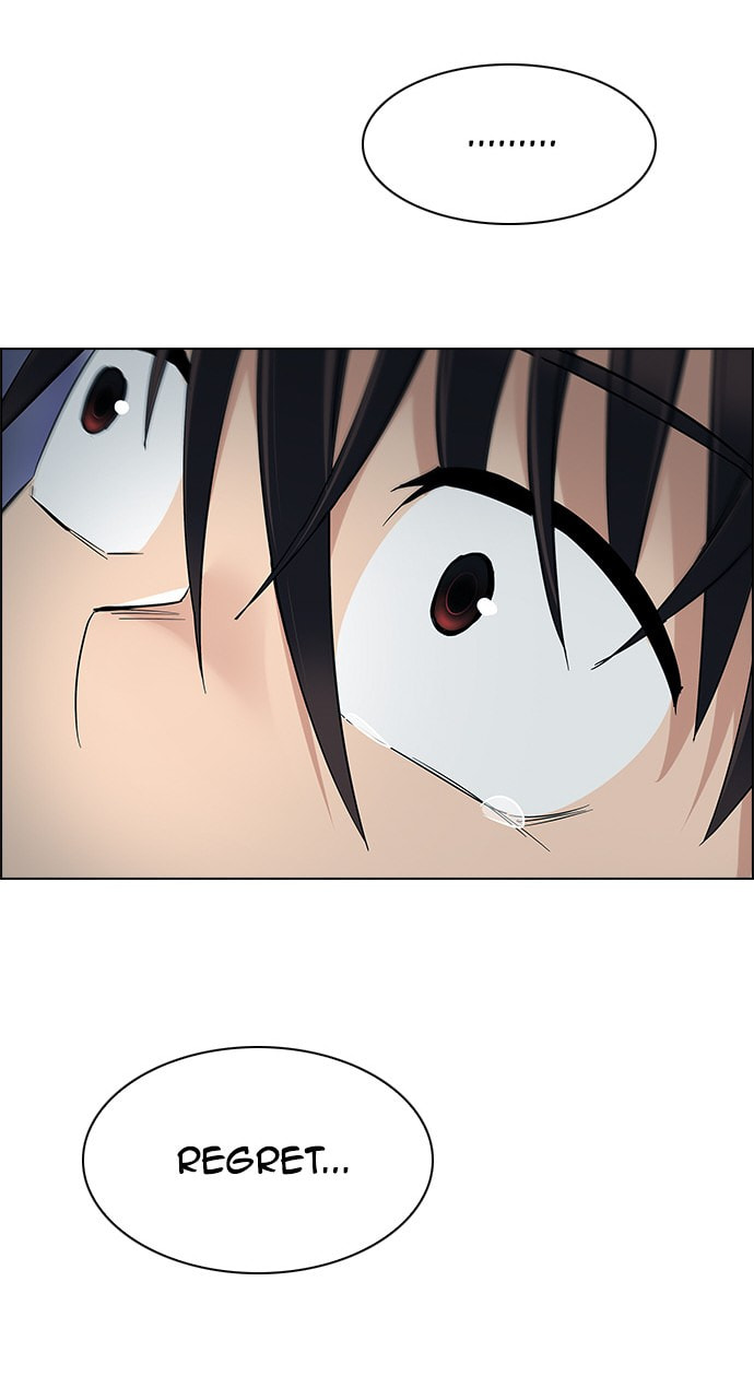 Read DICE chapter 246 image 92 on Lezhin