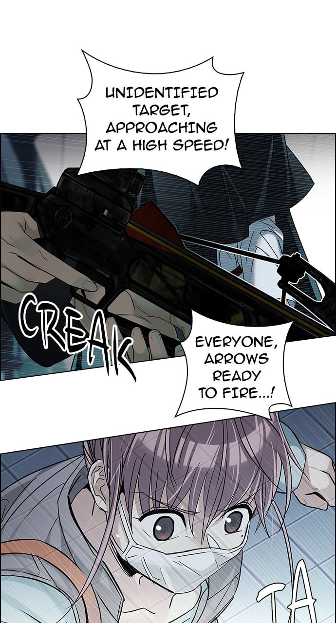 Read DICE chapter 246 image 93 on Lezhin