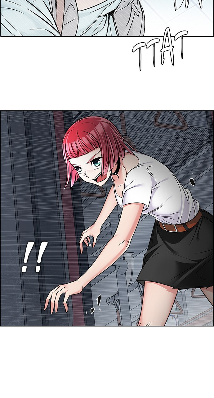Read DICE chapter 246 image 94 on Lezhin