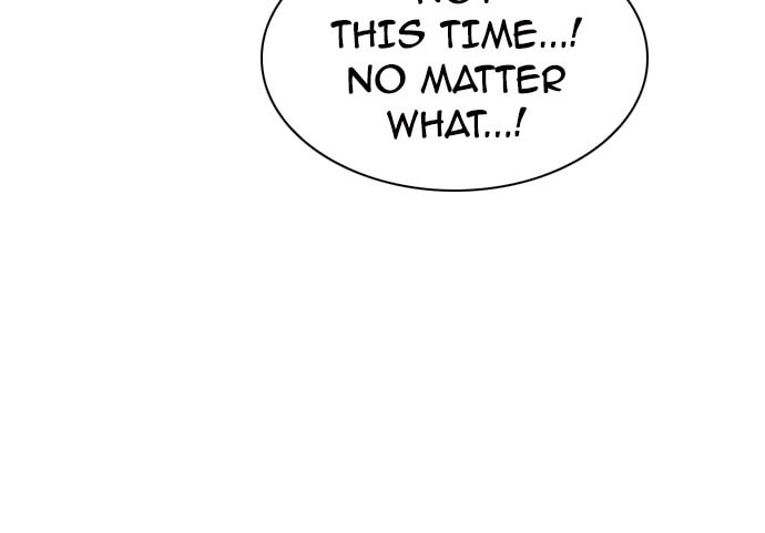 Read DICE chapter 246 image 96 on Lezhin
