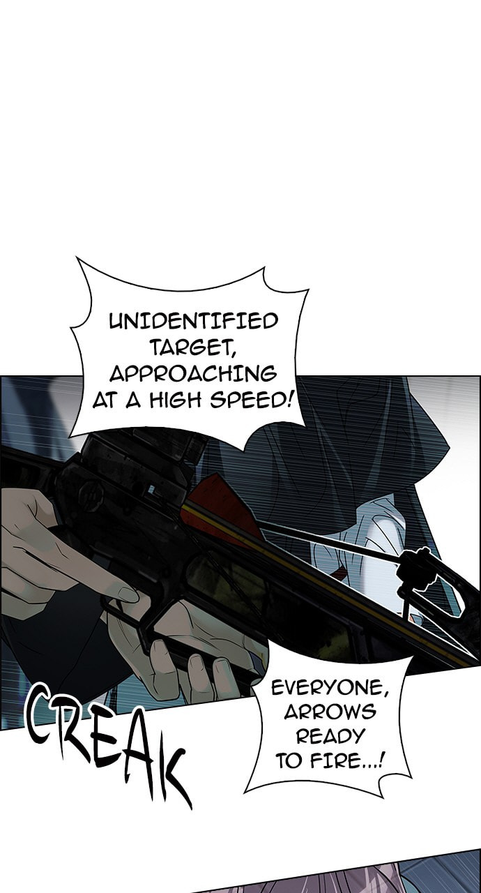 Read DICE chapter 247 image 1 on Lezhin