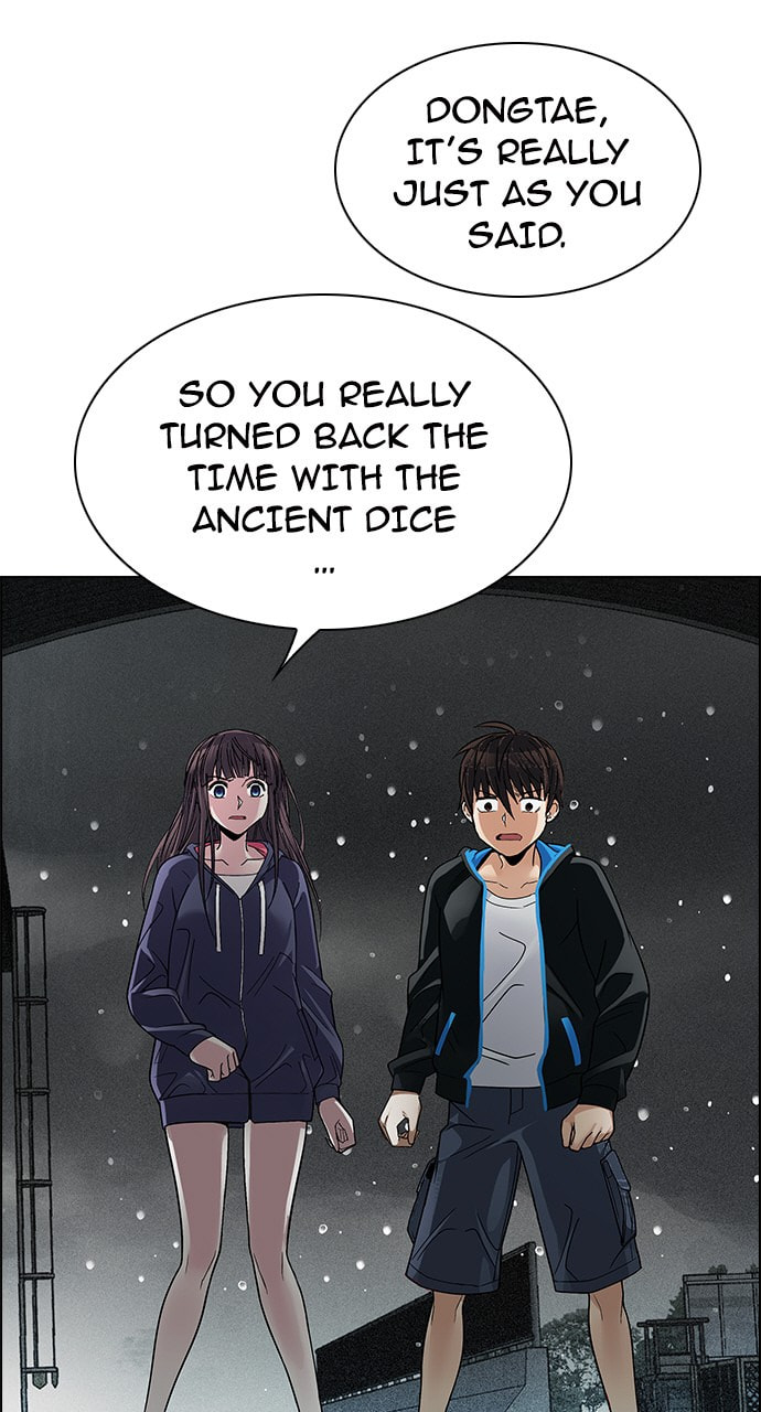 Read DICE chapter 247 image 12 on Lezhin