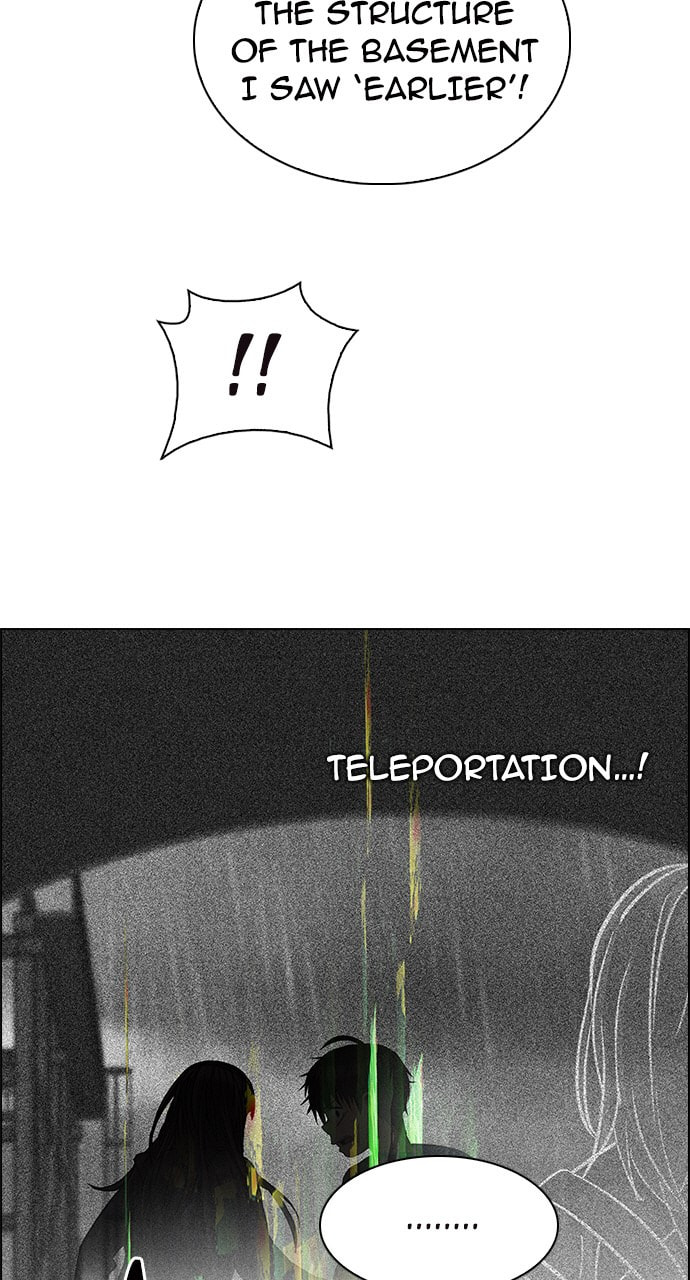 Read DICE chapter 247 image 16 on Lezhin