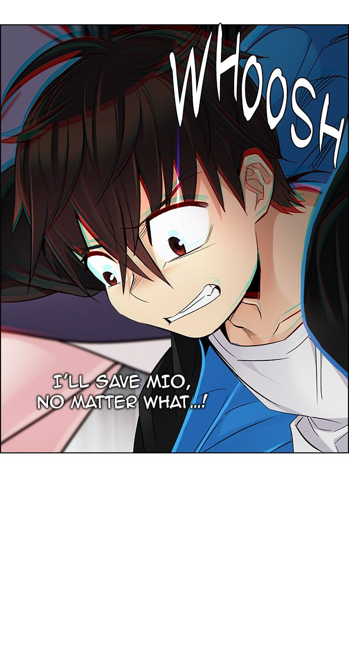 Read DICE chapter 247 image 18 on Lezhin