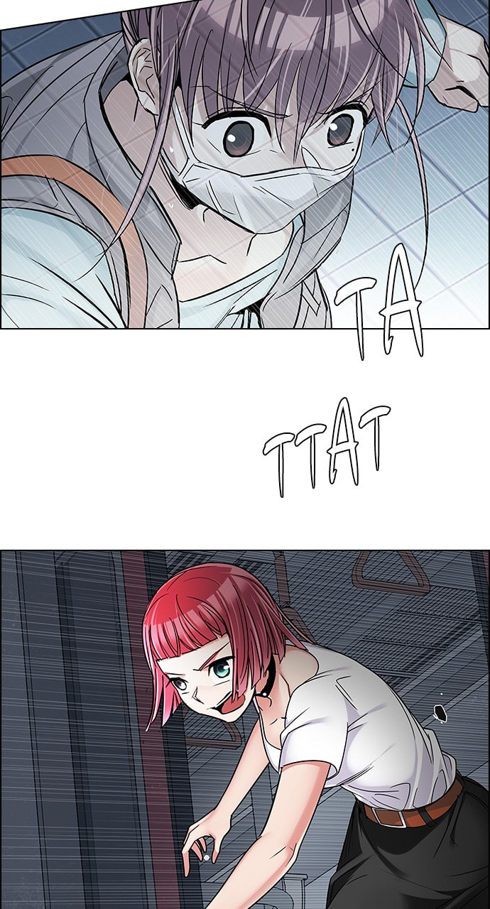 Read DICE chapter 247 image 2 on Lezhin