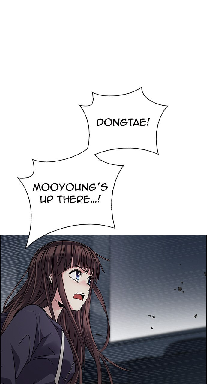 Read DICE chapter 247 image 24 on Lezhin
