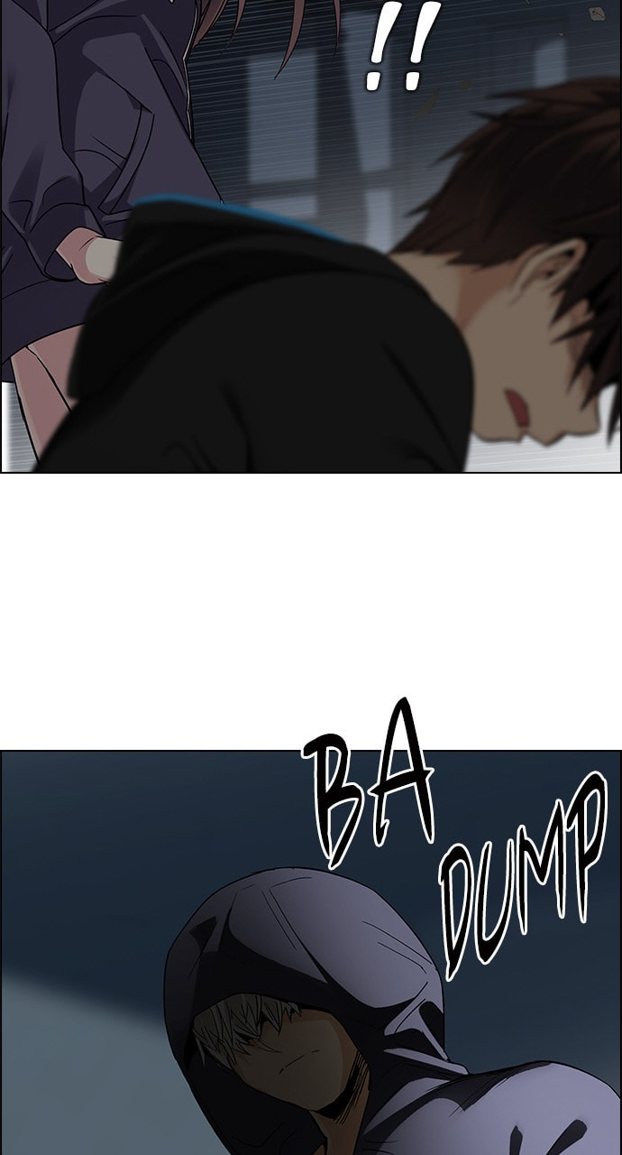 Read DICE chapter 247 image 25 on Lezhin