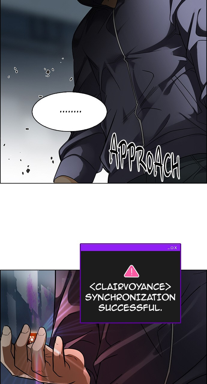 Read DICE chapter 247 image 26 on Lezhin