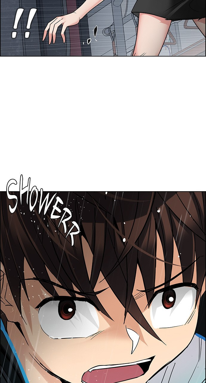 Read DICE chapter 247 image 3 on Lezhin