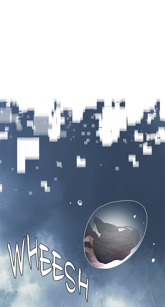 Read DICE chapter 247 image 33 on Lezhin