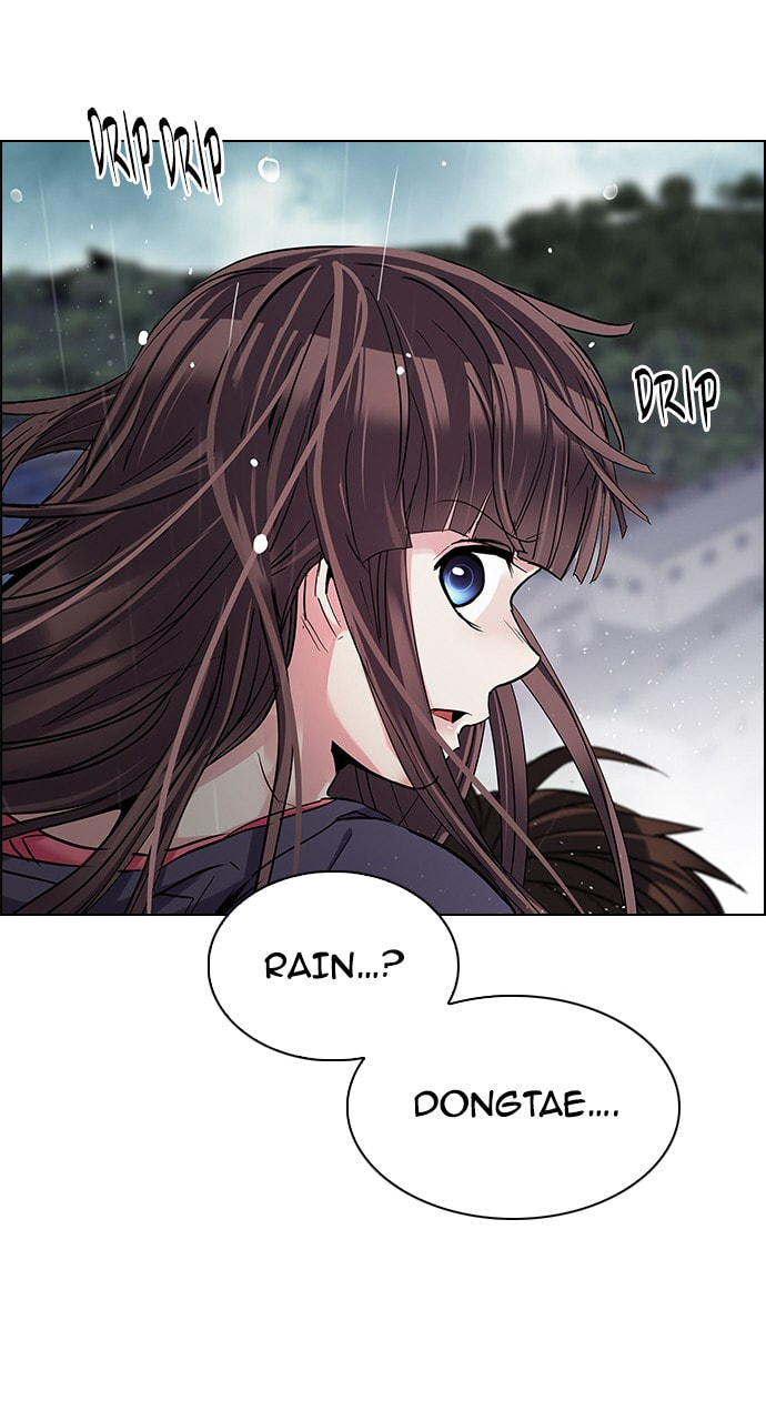 Read DICE chapter 247 image 35 on Lezhin